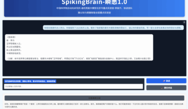 China unveils brain-inspired AI for next-gen efficient computing