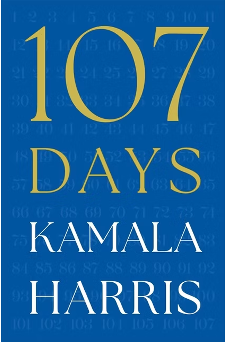 The cover of 107 Days.