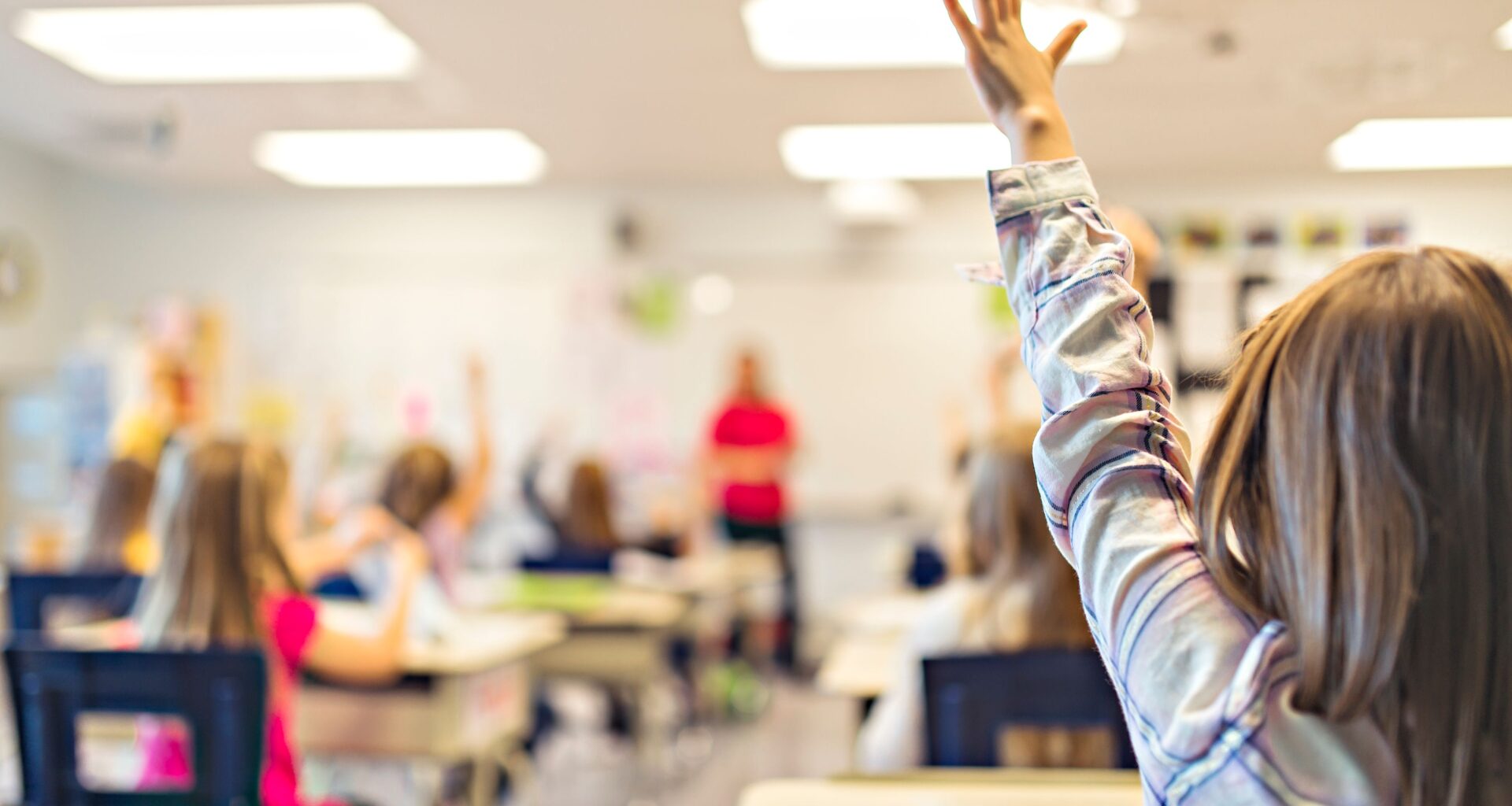 Hyperemesis gravidarum shows minimal impact on offspring school performance