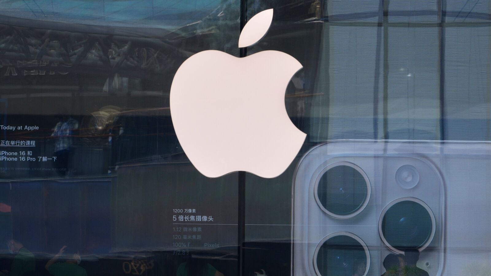 Anthropic settles, Apple sued: Tech giant faces lawsuit over AI copyright dispute