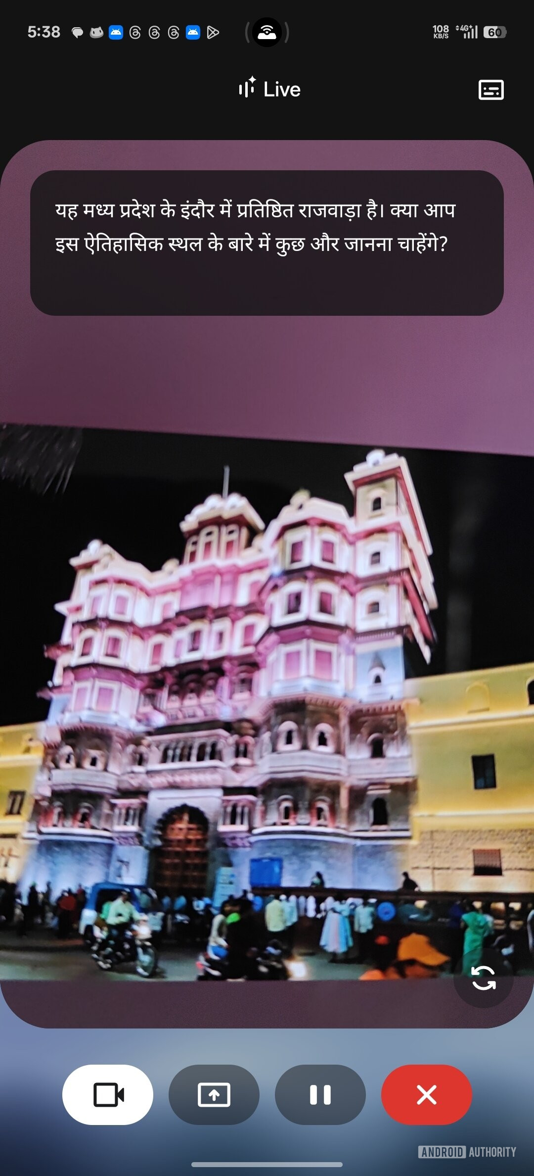 Gemini Live camera sharing improvements (5)