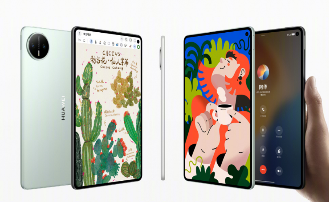 Huawei launches MatePad Mini with calling capability · TechNode