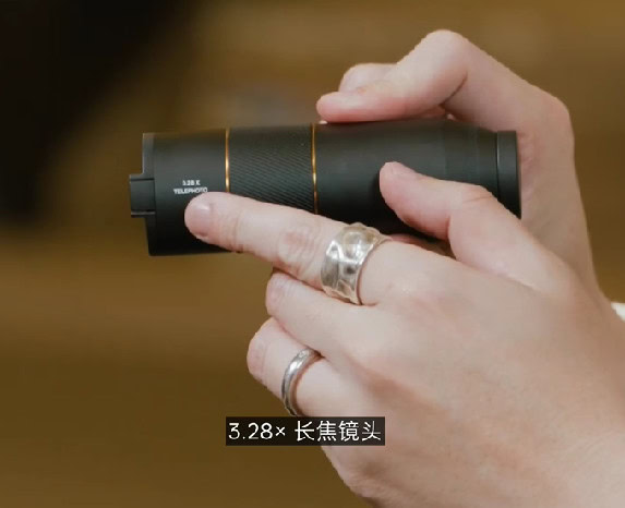 OPPO Find X9 Pro telephoto extender 3