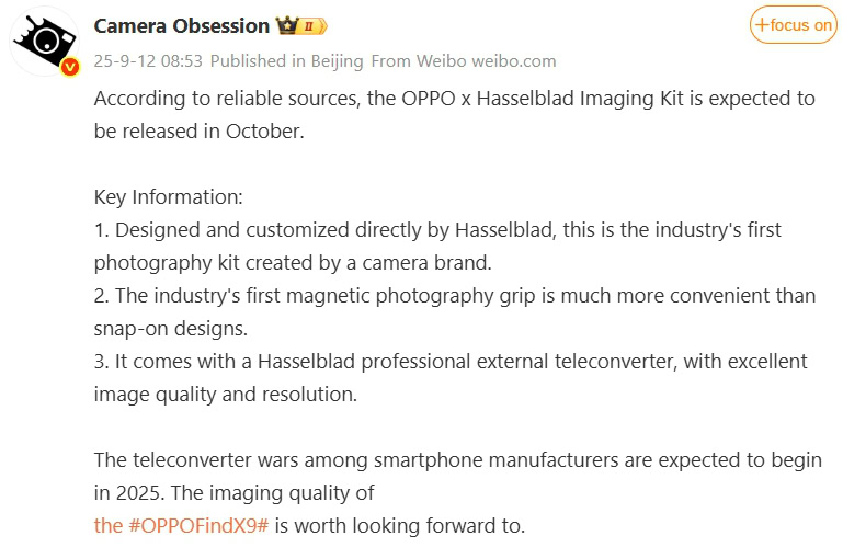 OPPO Find X9 series camera kit (2)