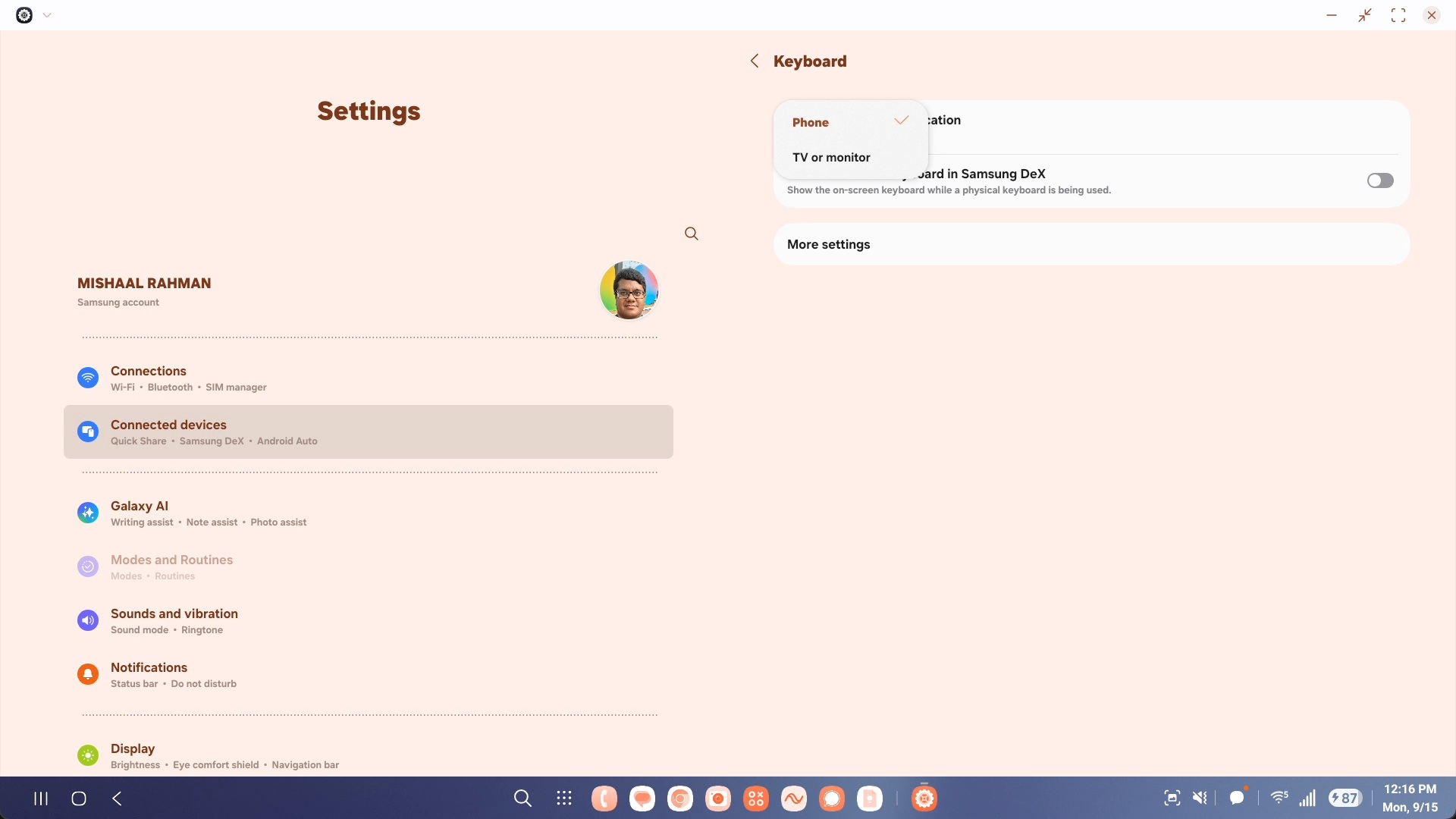 On screen keyboard location option in One UI 8 new Samsung DeX