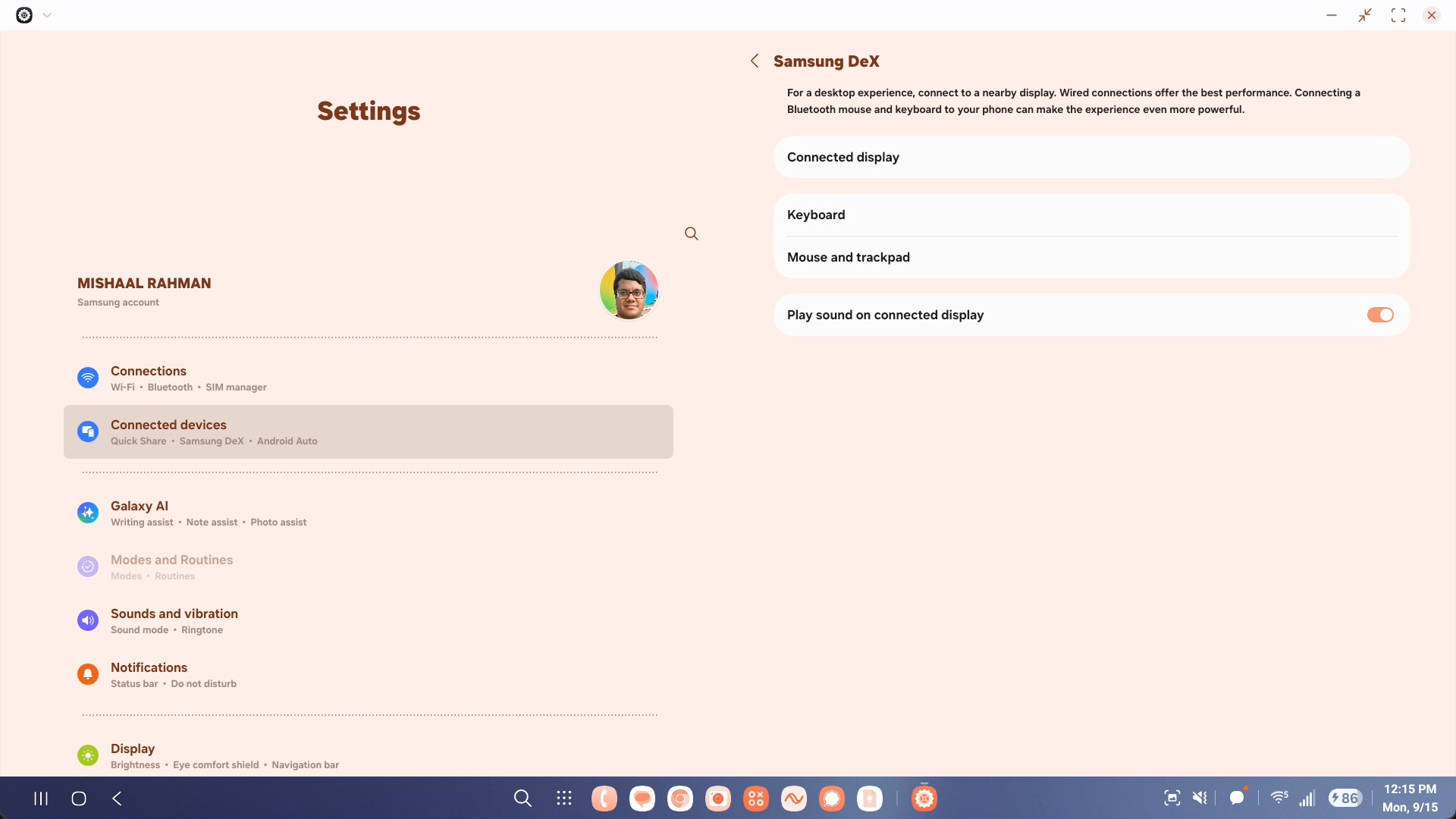 Samsung DeX settings in September 2025 One UI 8 update