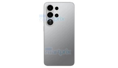 Galaxy S26 Ultra Camera Leak Suggests Promising Upgrades