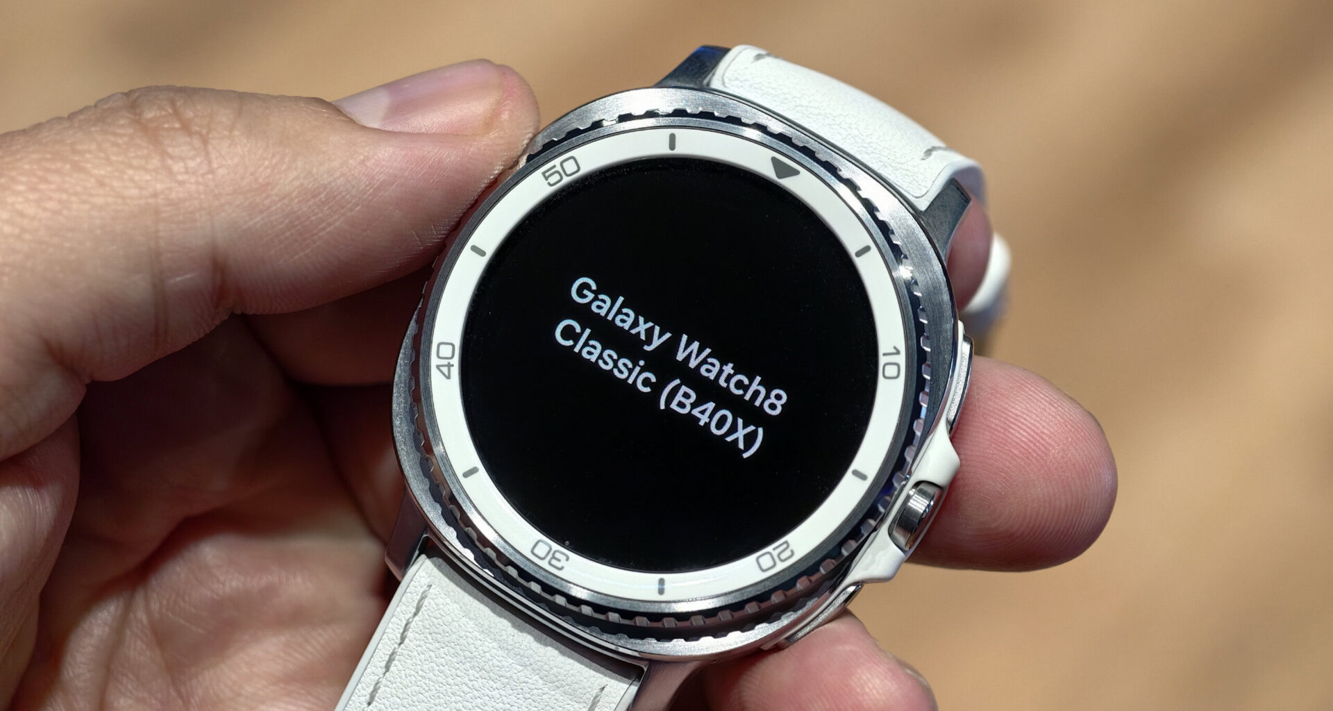Samsung Galaxy Watch 8 Classic startup