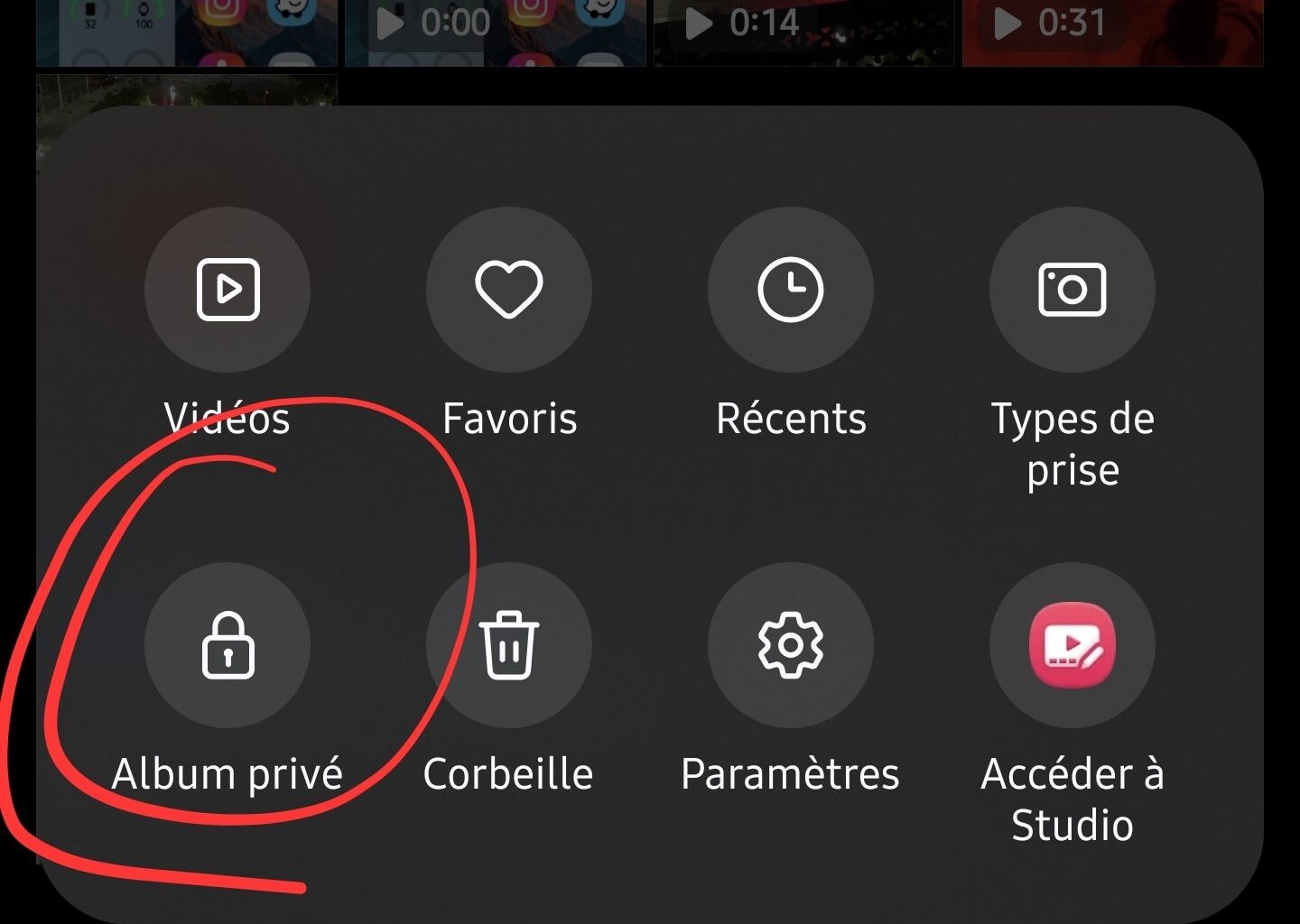 Samsung Gallery Private Album One UI 8