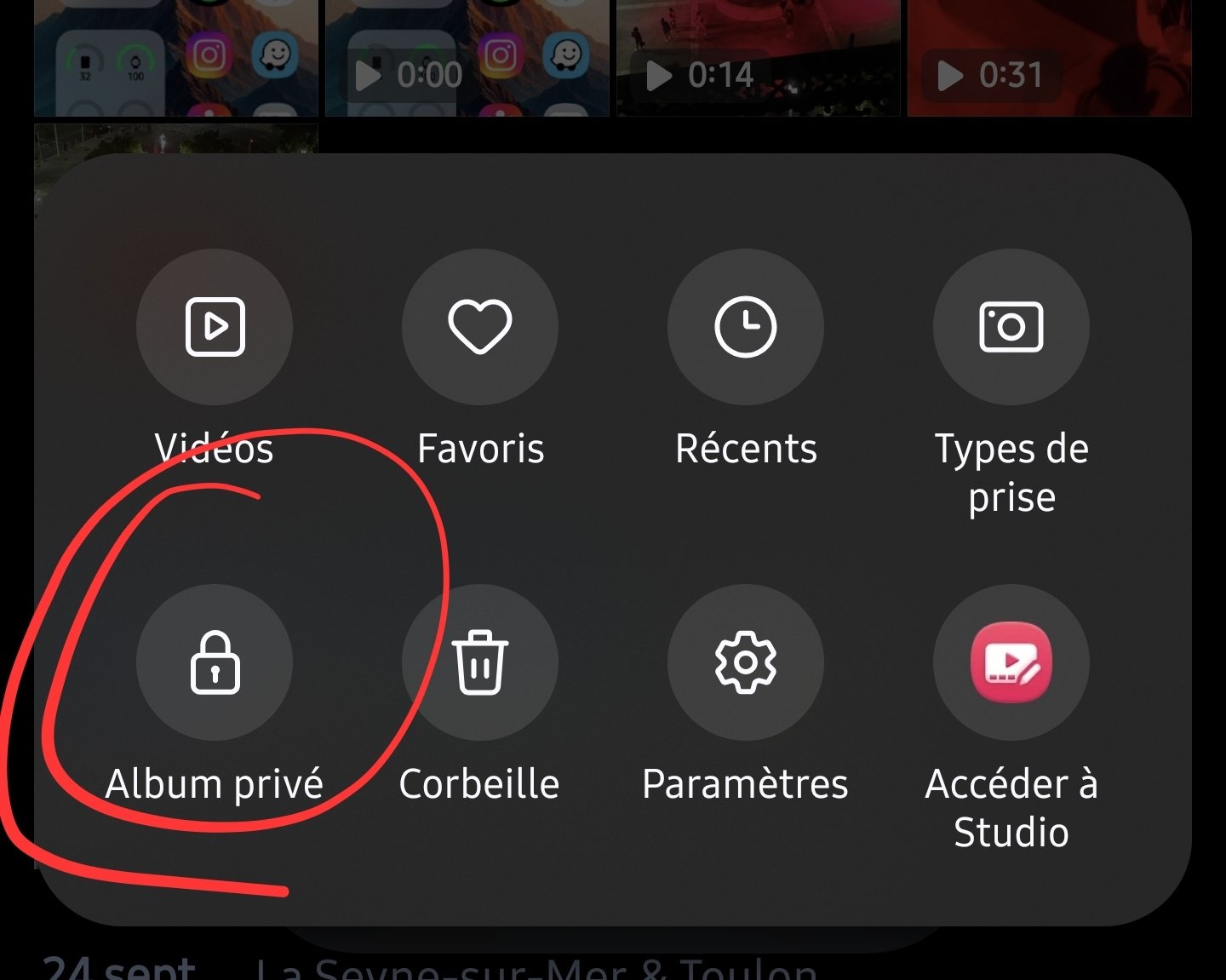 Samsung Gallery Private Album One UI 8