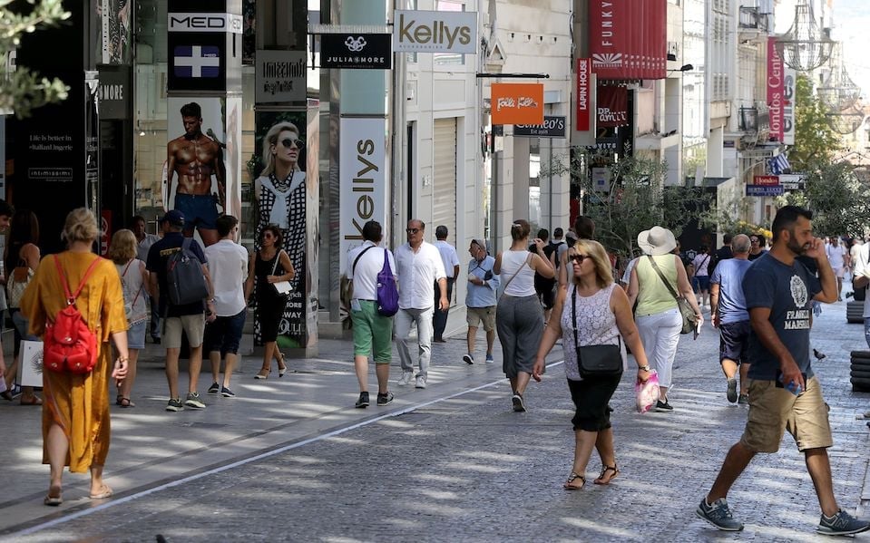New app coming for consumer complaints