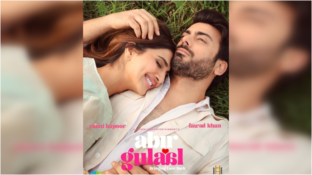 Fawad Khan's Abir Gulaal to release in India? Government fact checks reports