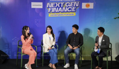 Bangkok Post - Financial planning urged across generations