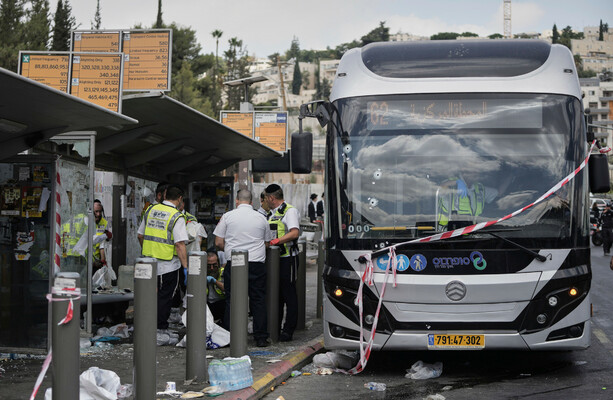 Armed wing of Hamas claims responsibility for deadly shooting attack in Jerusalem - The Journal
