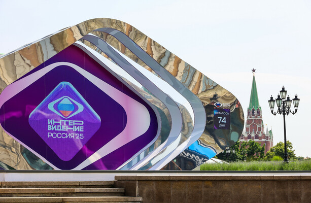 Putin’s answer to the Eurovision – featuring China, Cuba and the USA – kicks off tonight - The Journal