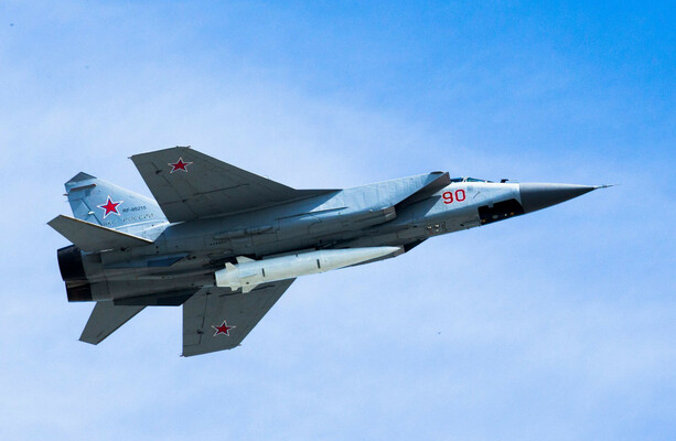 Nato says it intercepted three Russian fighter jets that violated Estonian airspace