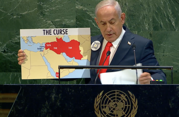 Members walk out on Netanyahu's UN speech before he even started - The Journal