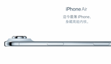 Three major Chinese mobile operators adopt eSIM for iPhone Air · TechNode