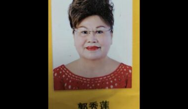 SGH appeals for family to assist in Kek Siew Lan’s psychiatric care
