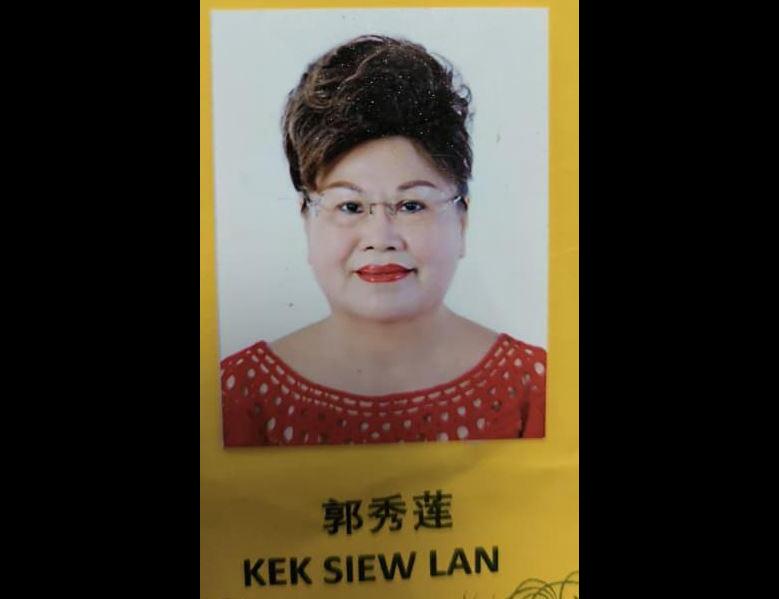 SGH appeals for family to assist in Kek Siew Lan’s psychiatric care