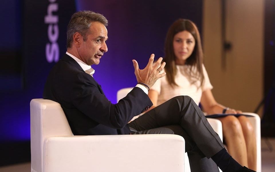 ‘All in School’ brings AI to classrooms