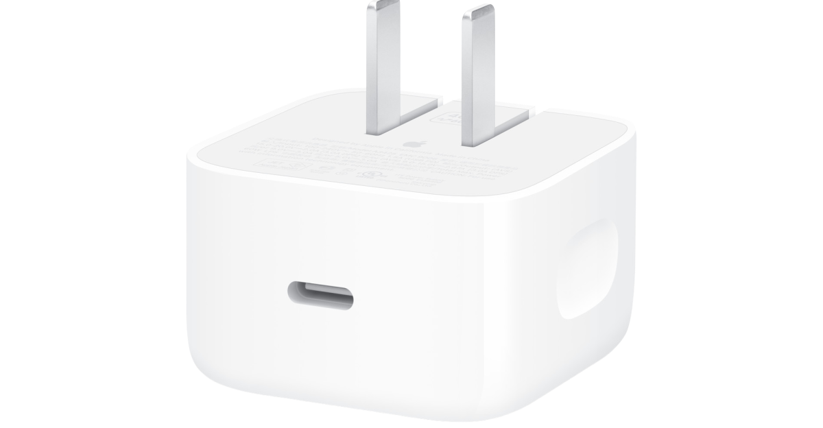 Apple’s new iPhone charger is a first of its kind