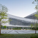 New Science and Technology Museum of Henan Province / TJAD Atelier L+ - Exterior Photography