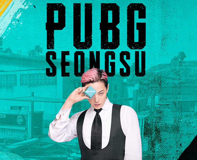 PUBG: Battlegrounds X G-Dragon (Krafton)