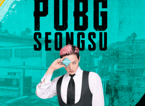 G-Dragon meets PUBG: Battlegrounds - The Korea Herald