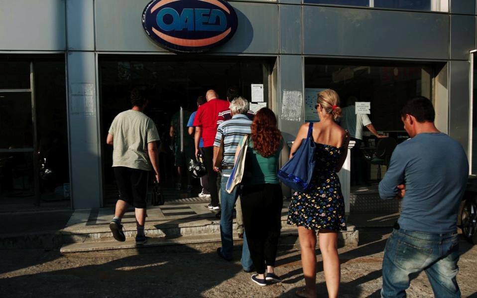 Ups and downs in jobless rate
