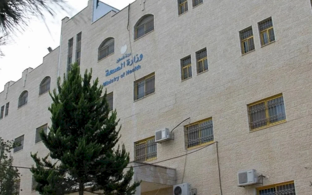 The Ministry of Health Receives a Shipment of Medicines from the Government of India