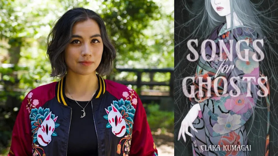 Songs for Ghosts is a YA novel by Clara Kumagai. 