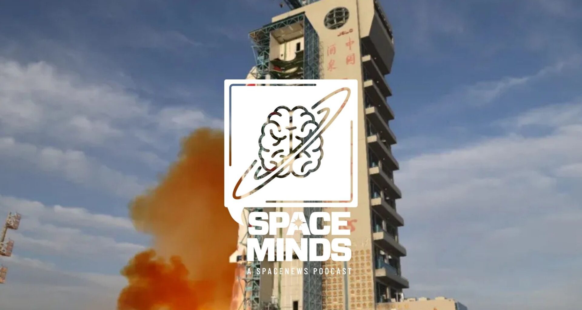China’s year-end space sprint - SpaceNews
