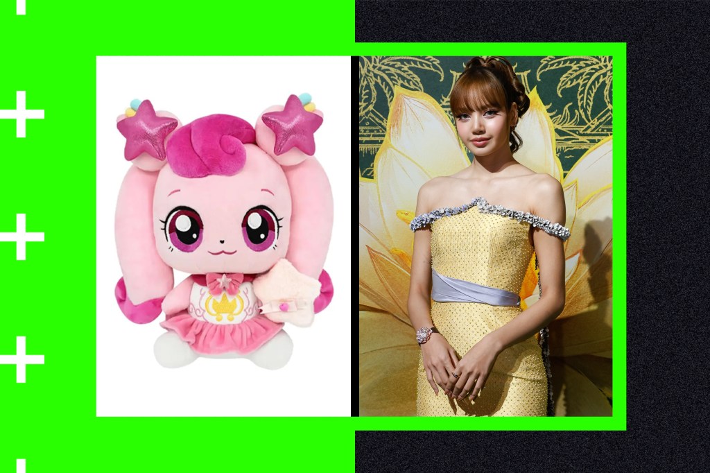 How to Get BLACKPINK's LISA's New Favorite Collectible Online