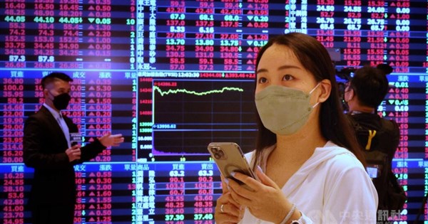 Stabilization fund to continue market intervention amid U.S. tariff concerns