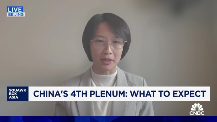 China's Fourth Plenum expected to focus on tech as tensions with U.S. grow