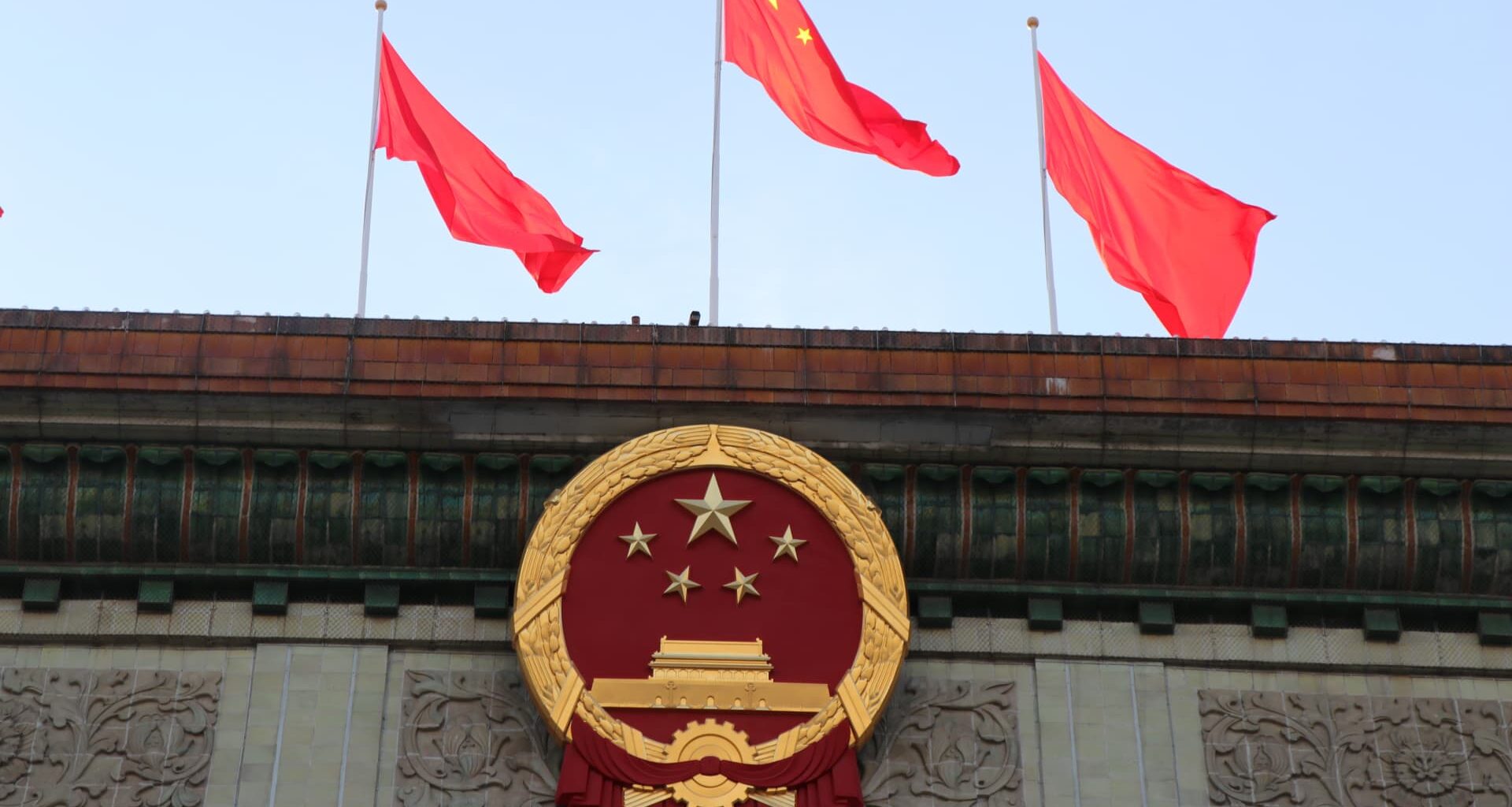 China to bolster consumption, tech development as U.S. tensions simmer