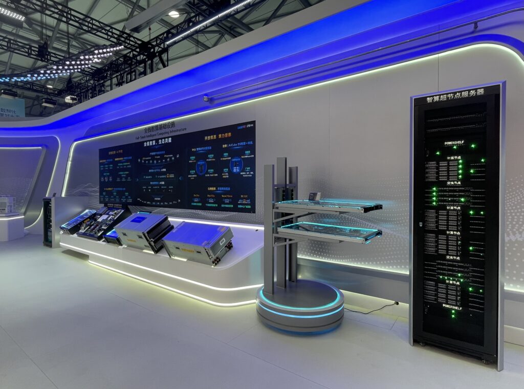 ZTE forges open and inclusive intelligent computing ecosystem