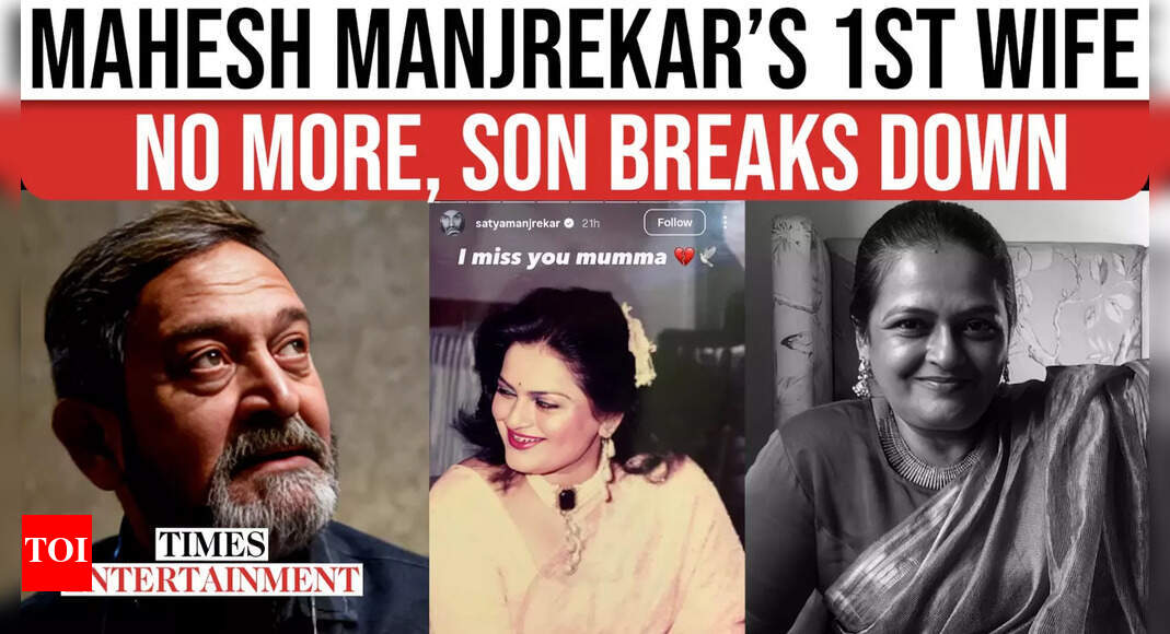 Who was Deepa Mehta? Filmmaker Mahesh Manjrekar’s first wife and renowned costume designer who passed away at 60 | Hindi Movie News