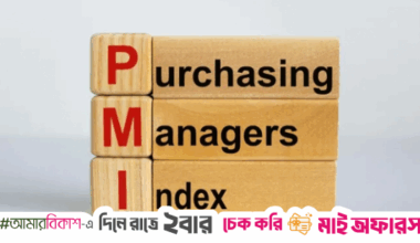 Economy expands slightly as PMI rises to 59.1 in September