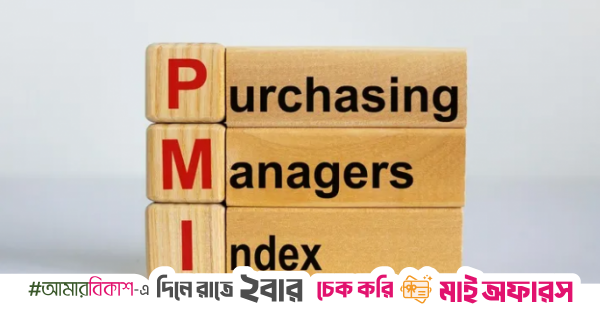Economy expands slightly as PMI rises to 59.1 in September