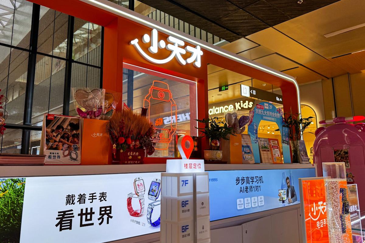 Little Genius smartwatches captivate millions of children in China