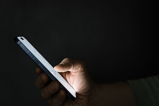 Man who logged into former partner’s Instagram and posted intimate images of her claims he ‘didn’t want to harm her’