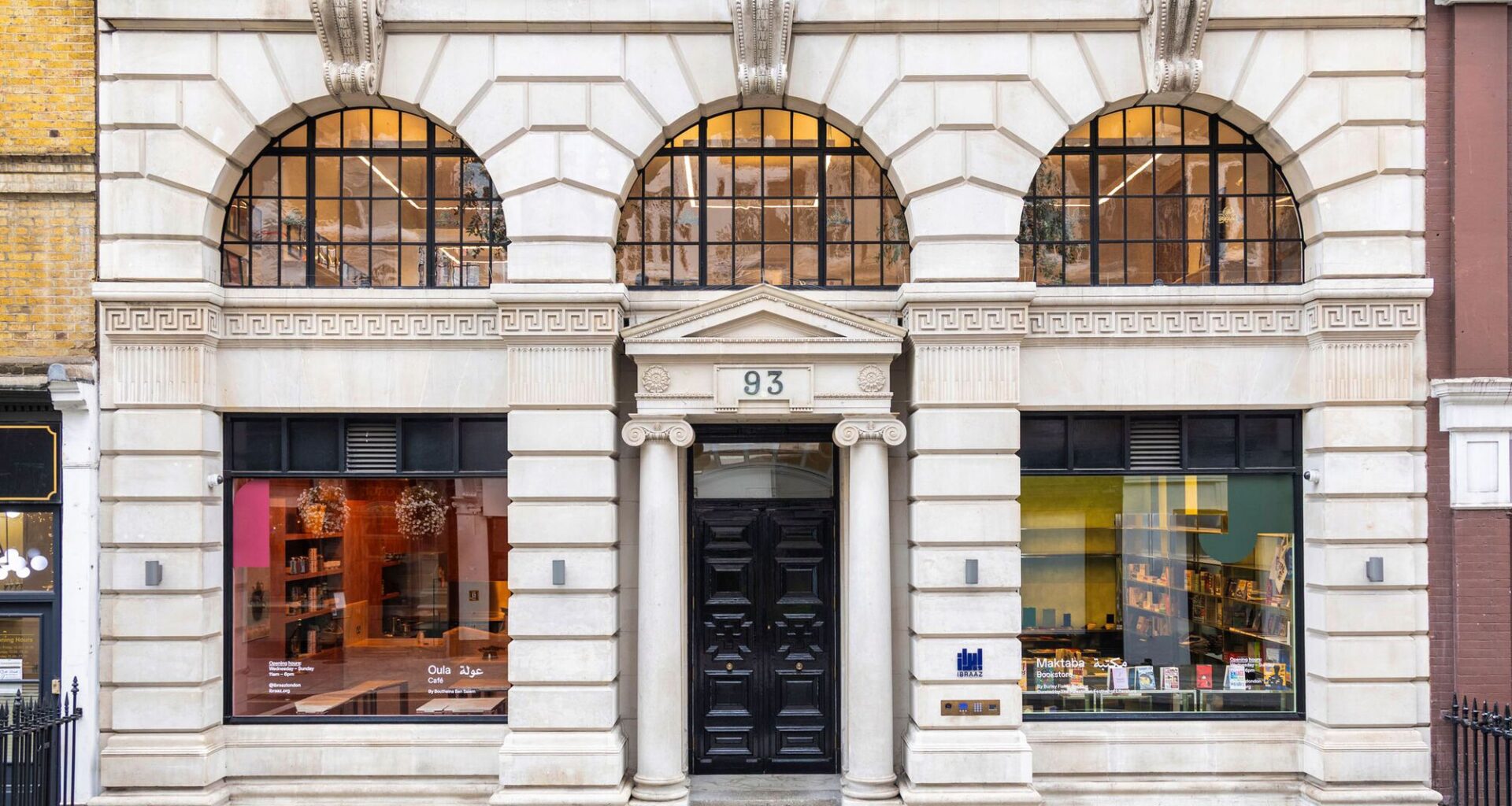 Ibraaz Art Space / Counterspace