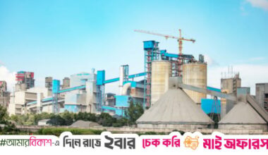 Cement sector reels under overcapacity, weak demand, and financial strain