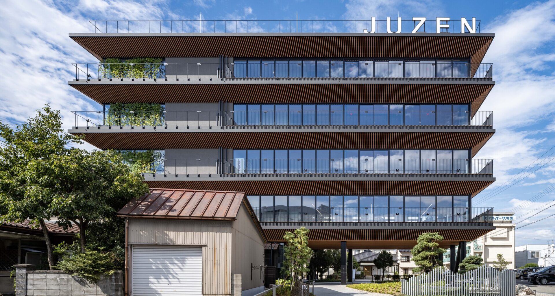 Juzen Chemical Corporation Head Office / KEY OPERATION INC. / ARCHITECTS