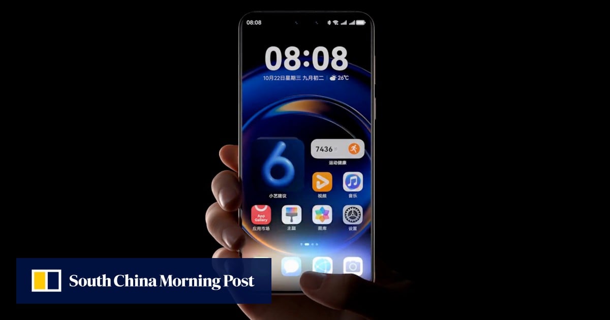 Huawei’s HarmonyOS 6 system supports direct file transfers to Apple devices for first time
