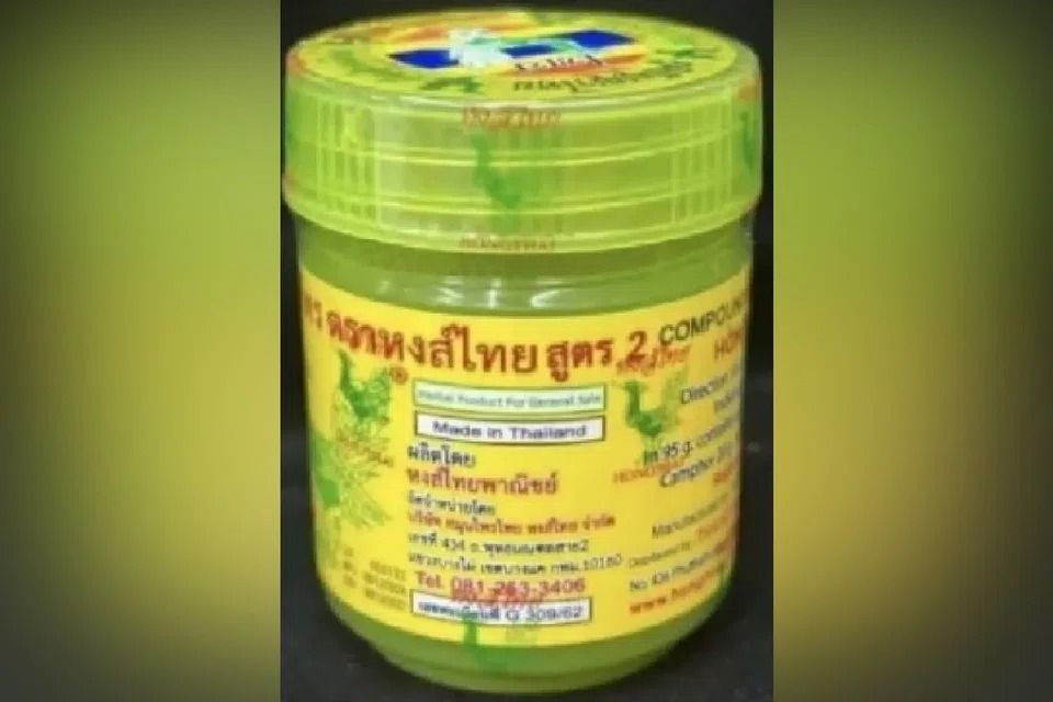 Thailand issues health warning on batch of popular Hong Thai herbal inhalers