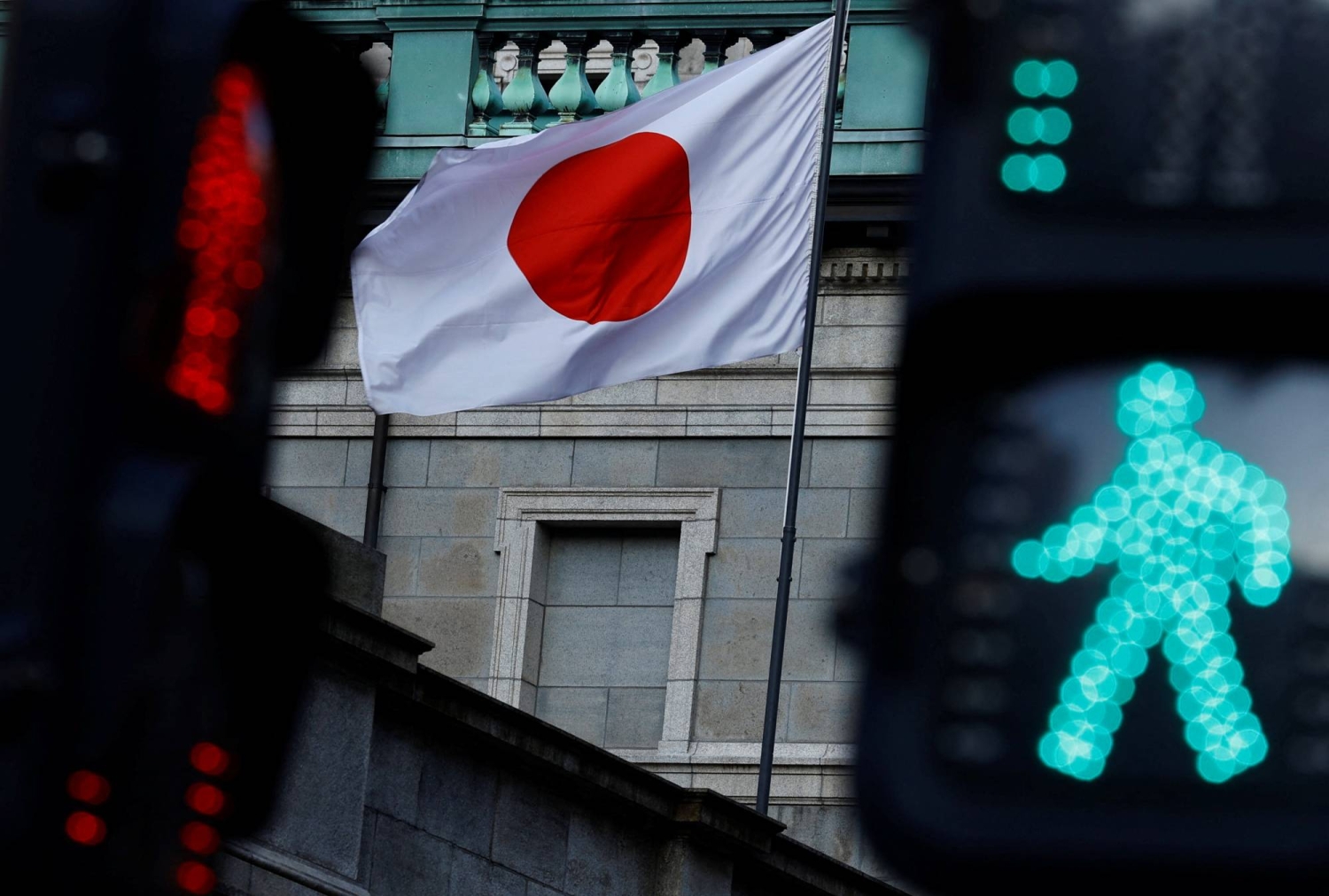 Japan's tankan survey suggests rate increase sooner rather than later