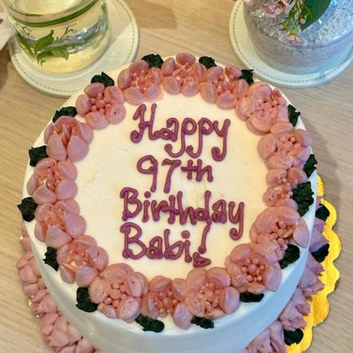 Ivanka shared photos of the cake and the celebrations they had together last year.